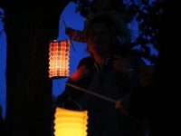 Animations du mois d’août 2021