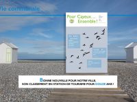 Le BIM nouveau est arrivé !